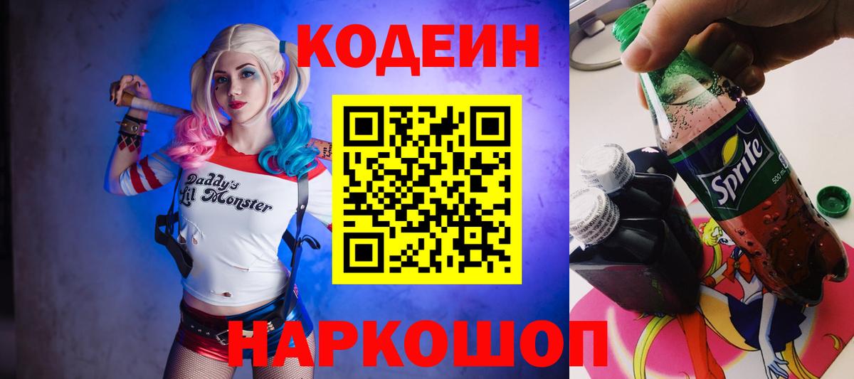 MDMA  Луховицы  Cocaine  Меф   ГАШ  Вход с VPN 