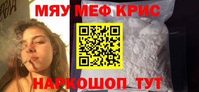 мдпв Заводоуковск