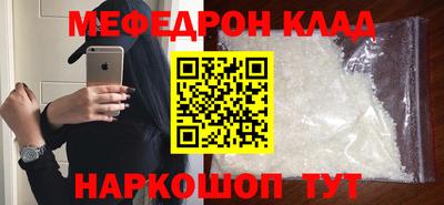 мдпв Заводоуковск