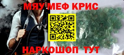 мдпв Заводоуковск