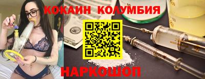 мдпв Заводоуковск
