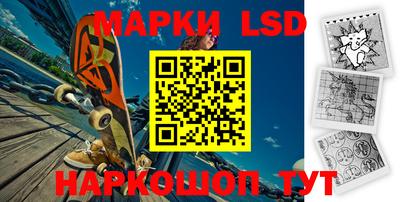 мефедрон VHQ Заволжье