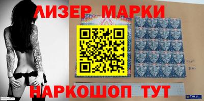 мефедрон VHQ Заволжье