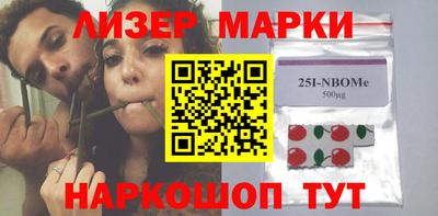 мдпв Заводоуковск