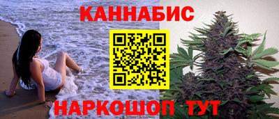 мефедрон VHQ Заволжье