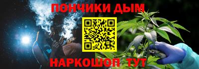 мефедрон VHQ Заволжье