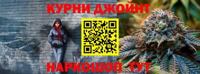 мефедрон VHQ Заволжье