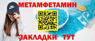 мдпв Заводоуковск