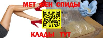 мдпв Заводоуковск