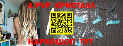 мдпв Заводоуковск