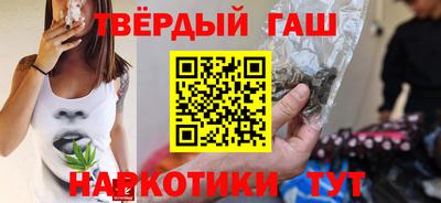мяу мяу кристалл Жуковский