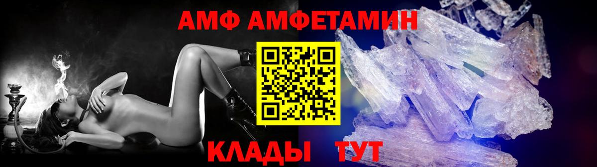 Cocaine Луховицы